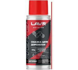 Смазка цепи Дорожная, 140 мл LAVR MOTO Ln7774