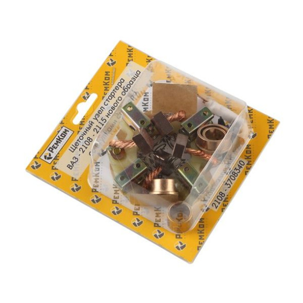 Щеточный узел стартера ВАЗ-2108-2115 нового образца со втулками стартера (RK04056) РЕМКОМ