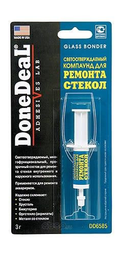 Клей для ремонта стекол светоотверждаемый 3г. DD6585 DoneDeal