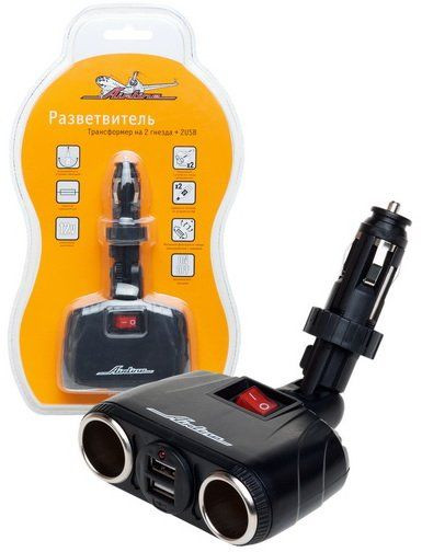 Прикуриватель-разветвитель трансформер на 2 гнезда + 2USB, штекер-фиксатор (ASP-2TU-08) AIRLINE