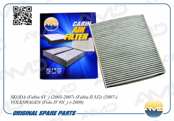 Фильтр салонный 6Q0820367B/AMD.FC724C (угольный) AMD SKODA(Fabia 6Y)(2003-2007)(Fabia II 5J2)(2007-)