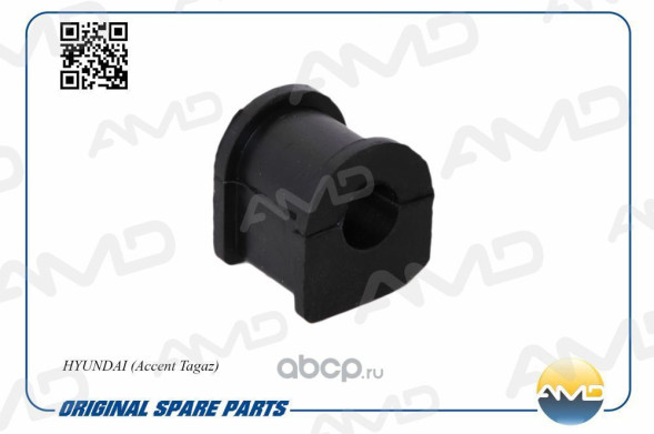 Втулка стабилизатора переднего 54813-25000/AMD.SB111 HYUNDAI (Accent Tagaz)
