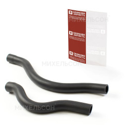 Патрубки отопителя ВАЗ-2111 с2005г.в. армированный к-т.2шт в пакете БалаковоЗапчасть