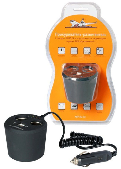Прикуриватель-разветвитель 2 гнезда + 2USB в подстаканник с индик. зар.АКБ обрез.(ASP-2U-12) AIRLINE