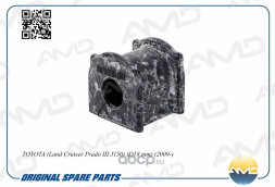 Втулка стабилизатора заднего 48818-60040/AMD.SB2545 TOYOTA(LandCruiser Prado III J150)(D18mm)(2009-)