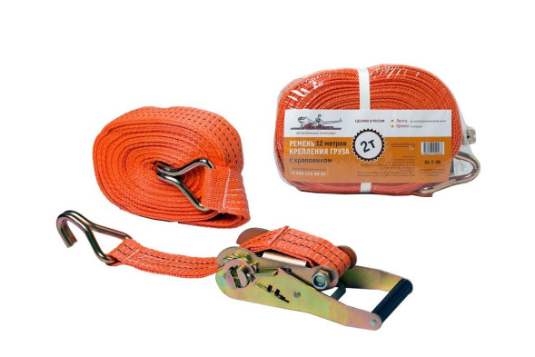 Ремень крепления груза с храповиком 12 м, 2 т (AS-T-08) AIRLINE