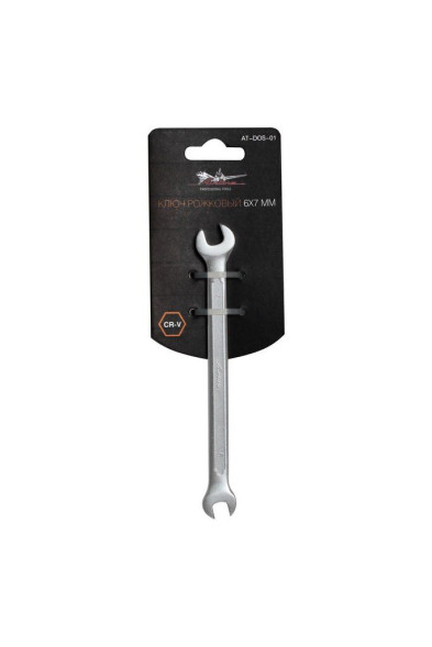 Ключ рожковый  6х7мм (AT-DOS-01) AIRLINE