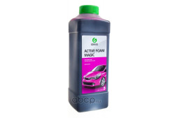 Активная пена GRASS Active Foam Magic 1л (12шт.) 110322