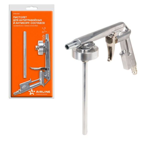 Пистолет для антигравийных и антикорр. Евробаллон с прямым соплом 25мм (ATBU053) AIRLINE