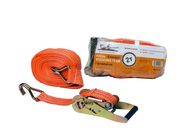 Ремень крепления груза с храповиком 6 м, 2 т (AS-T-05) AIRLINE