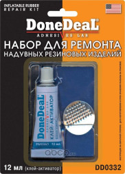Набор для ремонта надувных резиновых изделий DD0332 DoneDeal