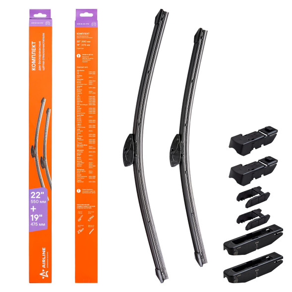 Щетки стеклоочистителя 550/475мм (22&amp;quot;/19&amp;quot;) бескаркасные 2 шт., 4 адптр (AWB-BK-550-475K) AIRLINE