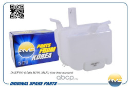 Бачок омывателя 96562976/AMD.WT17 (для двух насосов) DAEWOO (Matiz M100, M150) xx