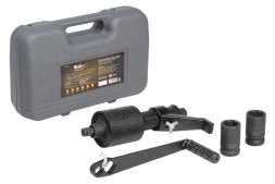 Гайковерт механич. 1 4800Нм 1:56, 1:3.8 двухскорост. с головками 32 и 33мм (AT-MW-06) AIRLINE