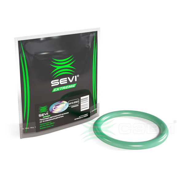 Прокладка дроссельной заслонки на 16-кл. дв. LADA Largus &amp;quot;СЭВИ-ЭКСТРИМ&amp;quot; 5414-8583