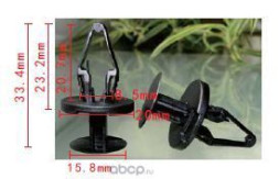 GM 11589292 клипса крепления бампера 8.5x20.7x20 mm Autokrep 1114603 (10шт)