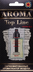 Ароматизатор AROMA TOP LINE (картон) (муж) № 3 Dior homme sport