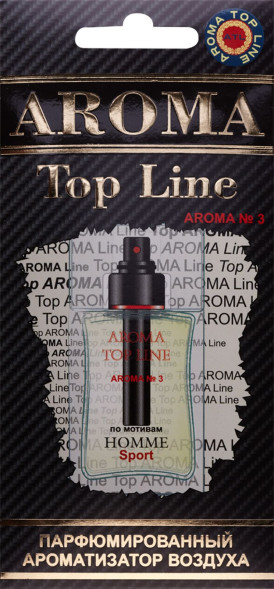 Ароматизатор AROMA TOP LINE (картон) (муж) № 3 Dior homme sport
