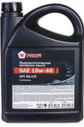 Масло полусинтетическое ХимАвто SAE 10W40 API SL/CF (5л) 3