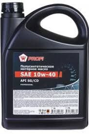 Масло полусинтетическое ХимАвто SAE 10W40  API SL/CF (5л) 3