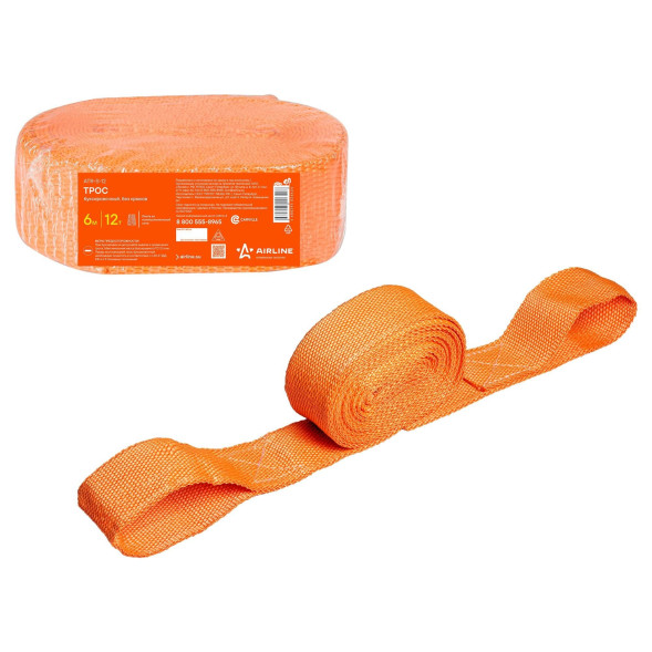 Трос буксировочный лента 12 т, 6 м, без крюков (ATR-S-12) AIRLINE