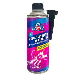 Удалитель влаги из топливного бака (335 мл) AGA805F