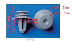 Mercedes A0089880978 клипса крепления дверной панели 9.5x14.6x20.2mm Autokrep 1114861 (10шт)