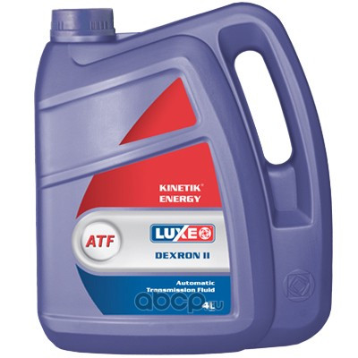 LUXOIL   ATF D- ll 4л. (4шт.)