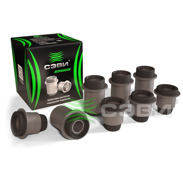 Сайлентблоки (шарниры)рычагов пер.подв.ВАЗ2121 СЭВИ-ЭКСТРИМ 1205 (24/12шт)
