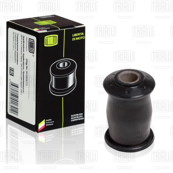 Сайлентблок перед. рычага передний LADA Vesta (15-) (SB 0153) TRIALLI