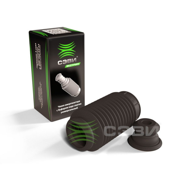 Чехол амортизатора с буфером выс.буф.48,внут.19,5,длина 192мм универсальный СЭВИ-ЭКСТРИМ 6135-4819