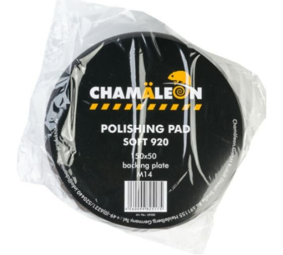 Круг полировальный резьба М14 мягкий Черный 150 x 50 мм