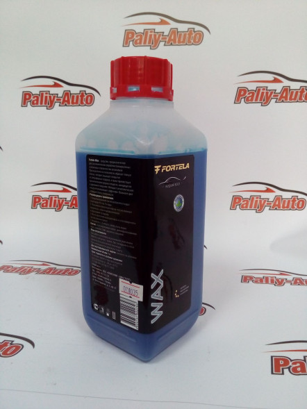 Воск FORTELA WAX (30мл на 1л)  1 л