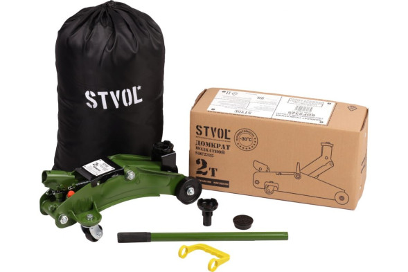Домкрат подкатной  2т (135-325 мм) STVOL