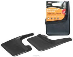 Брызговики универсальные большие,черные,2шт,с крепежом(AMF-02) AIRLINE