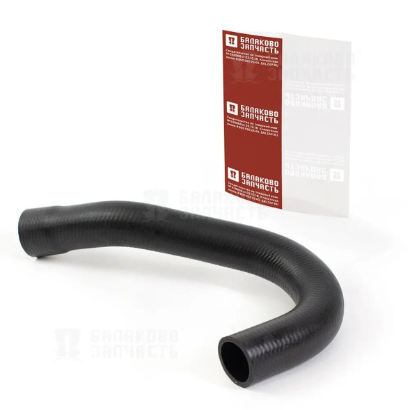 Патрубок вентиляции картера ВАЗ-2110 нижний 16V армированный МБС в пакете БалаковоЗапчасть