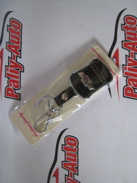 Брелок (черный) с надписью CHEVROLET  (№25)