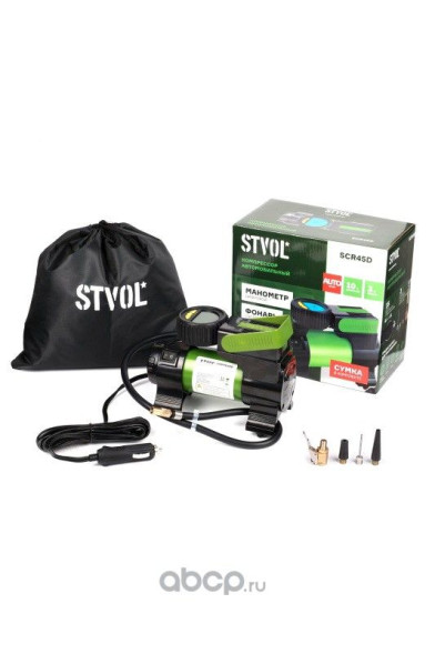 Компрессор автомобильный электронный манометр, фонарь (45 л/мин, 14А) STVOL