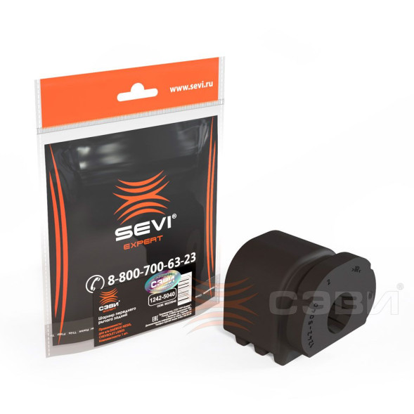 Шарнир переднего рычага задний DAEWOO NEXIA,CHEVROLET LANOS &amp;quot;СЭВИ-ЭКСПЕРТ&amp;quot; 1242-5040 (10шт)