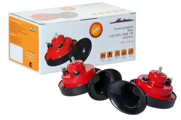 Сигнал рупорный 90мм 410/510Гц 118дБ 12В комплект (AHR-12R-02) AIRLINE