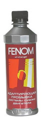Промывка двигателя адаптирующая 330мл. FN338N Fenom