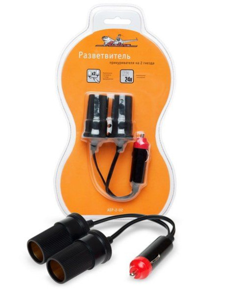 Прикуриватель-разветвитель на 2 гнезда (ASP-2-02) AIRLINE
