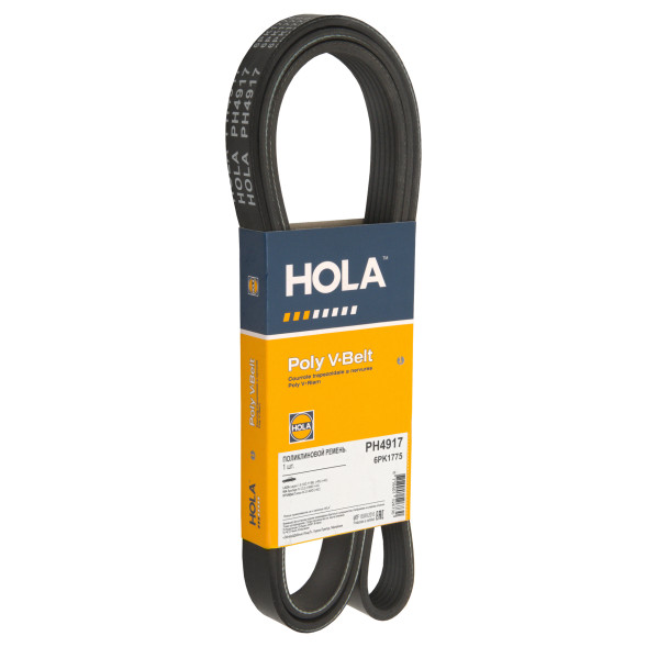 Ремень поликлиновой 6РК1775 LADA Largus 1.6 (+AC,+PS) (16-) PH4917 HOLA