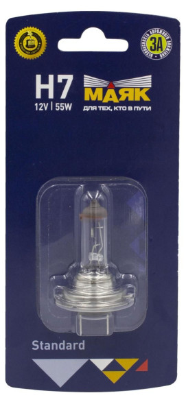 Лампа Н7 12V 55W PX26d  блистер 1 шт МАЯК