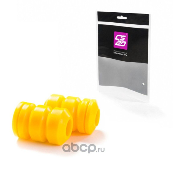 Отбойник передней стойки ВАЗ-2108 полиуретан ЖЕЛТЫЙ к-т.2шт CS20 Comfort (2108-2902816)