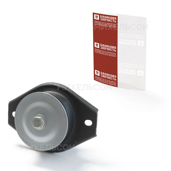 Подушка двигателя ВАЗ-2110, 2170 правая в коробке БалаковоЗапчасть