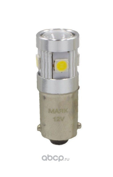 Лампа LED T4W 12V BA9s 360° SUPER WHITE МАЯК (2бл)12T8/SW11/2BL