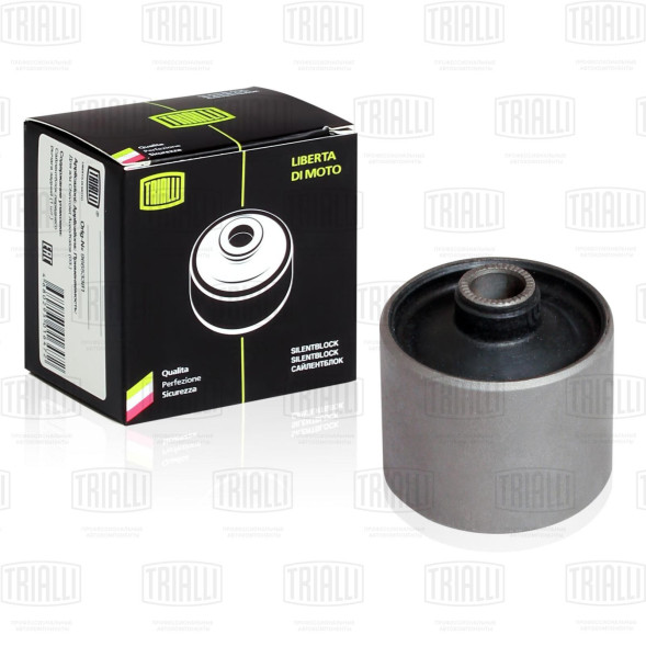 Сайлентблок рычага задней подвески к балке Daewoo Matiz (98-) (SB 0544) TRIALLI