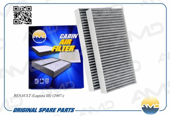 Фильтр салонный 272772951R/AMD.FC848C RENAULT (Laguna III)(2007-) (угольный)