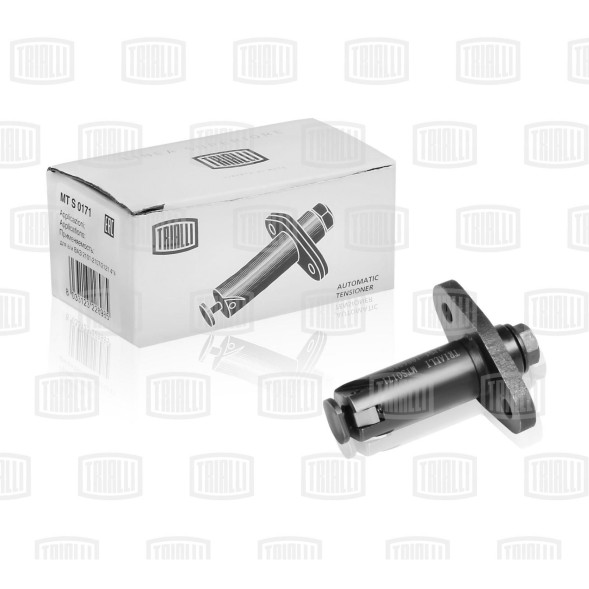 Натяжитель цепи ВАЗ 2101 автомат. (MTS 0171) TRIALLI